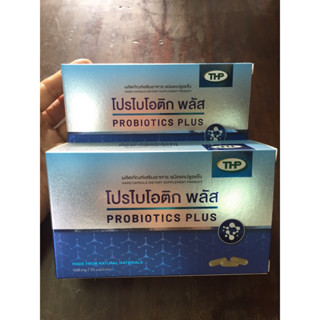 New’’โปรไบโอติกพลัส Probiotics plus ชนิดแคปซูล 1กล่อง 30 แคปซูล