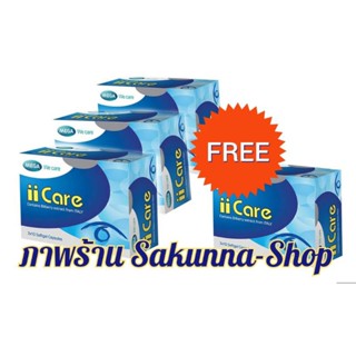 Mega Wecare ii Care 3แถม1กล่อง 1กล่องมี30เม็ด