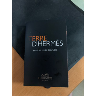 Terre D’Hermès Parfume (2 ml)