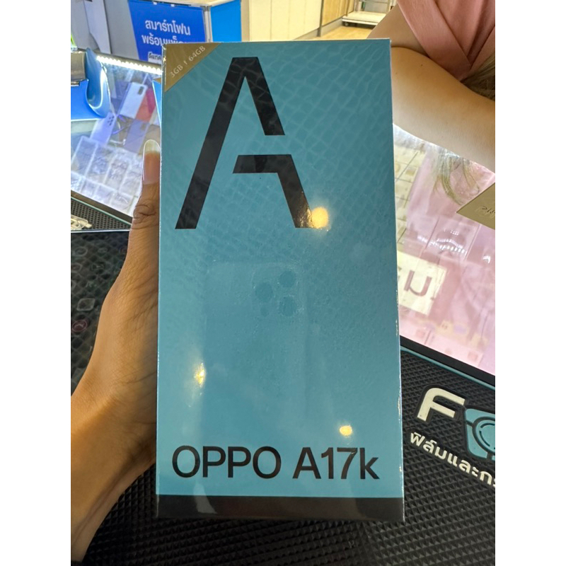 [New] OPPO A17k (3+64)| โทรศัพท์มือถือ แบตใหญ่ 5,000mAh ขยาย RAM ได้ 4GB สแกนลายนิ้วมือด้านข้าง รับประกัน 12