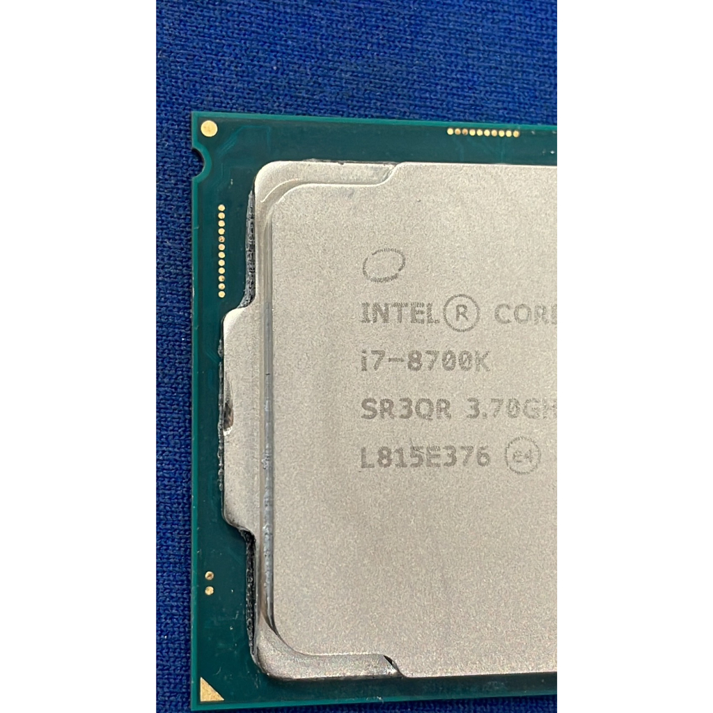 CPU 1151 INTEL CORE I7-8700K 3.7 GHz (WITHOUT CPU COOLER)