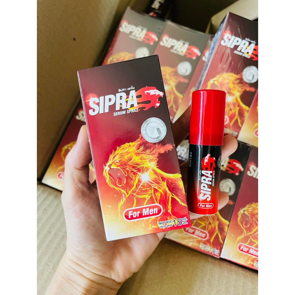 Sipra Serum Spray For Men 15ml ซิปร่า เซรั่ม สเปรย์ เซรั่มรูปแบบสเปรย์ เฉพาะจุดสะดวกไม่ต้องล้างออก