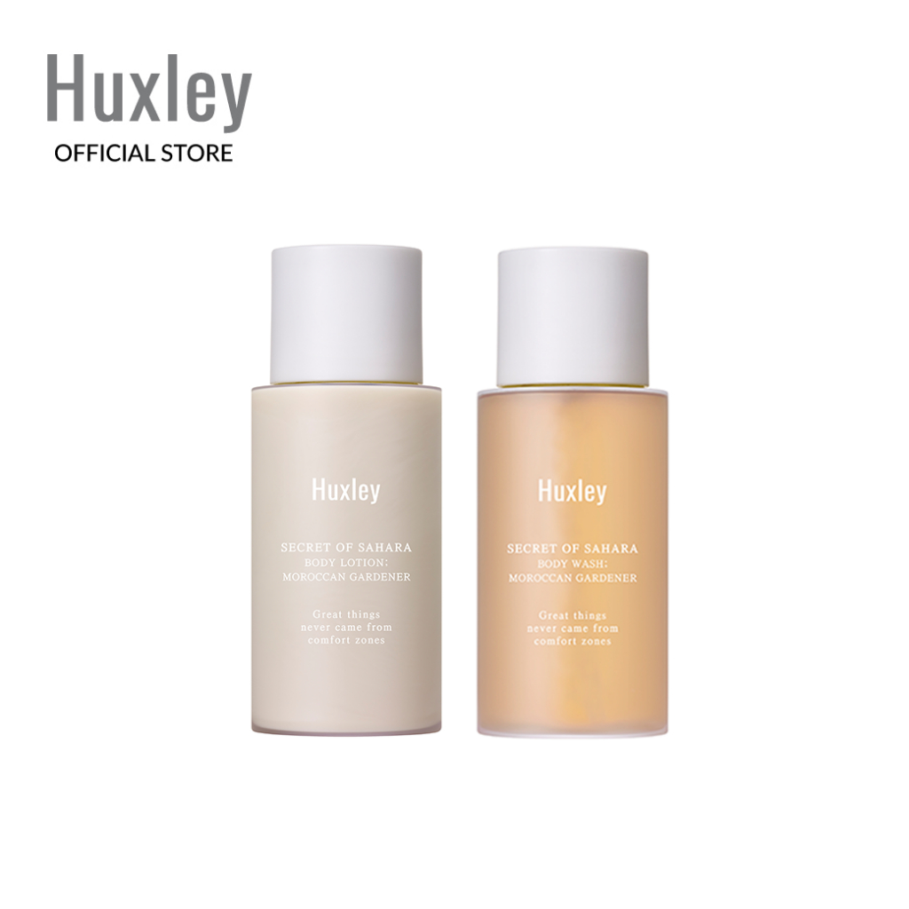 HUXLEY TRIPLE BODY WASH & BODY LOTION SET Shopee Thailand