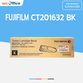 ตลับหมึกโทนเนอร์ FujiFilm Toner CT201632 สีดำ