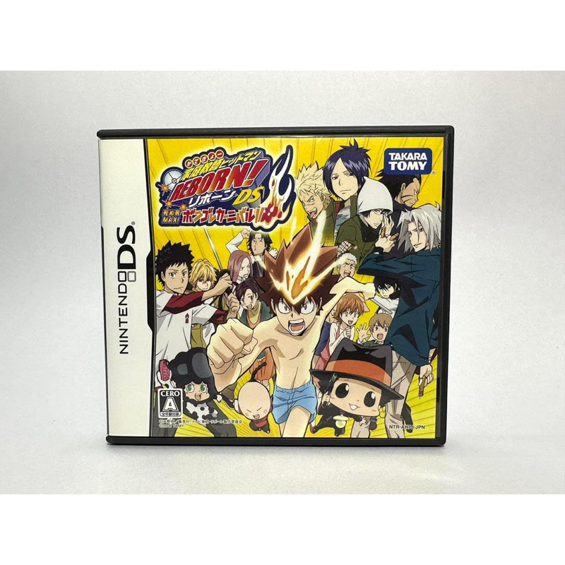 ตลับแท้ Nintendo DS (japan) NDS  Kateikyoushi Hitman Reborn! DS - Shinuki Max! Bongore Carnival!!