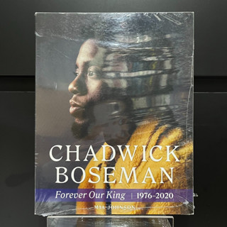Chadwick Boseman-Forever Our King 1976-2020 - Mia Johnson