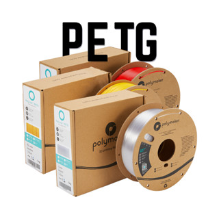 เส้นพลาสติก Polymaker Polylite PETG ขนาด 1.75 มิล หนัก 1 KG (เส้นเหนียว ใยน้อย)