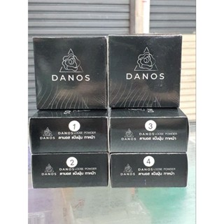 Danos Loose powder แป้งฝุ่น ดานอส