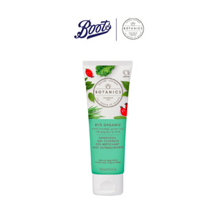 Botanics โบทานิคส์ ซุปเปอร์ฟู๊ด เจล คลีนเซอร์ 150 มล.