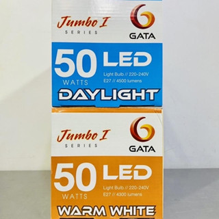 GATA หลอด LED 50W รุ่น Jumbo I Series