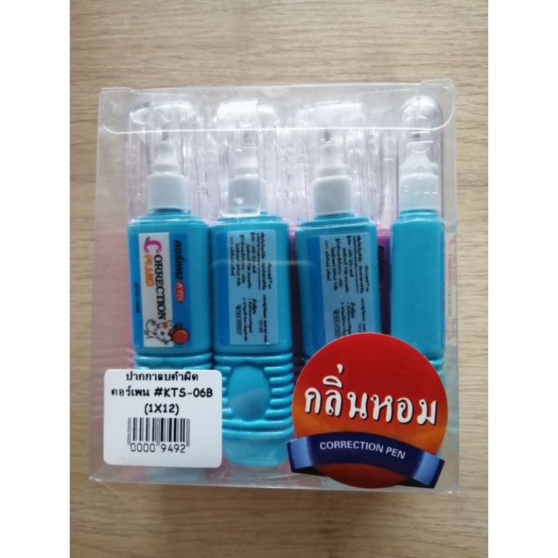 ปากกาลบ​คำ​ผิด​ คอ​ร์​เพน​ NO.KTS-06B ด้ามแบน​ ด้ามคละสีฝาใส​ มี​กลิ่นหอม​ (1x12​ ด้าม)​
