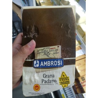 ecook​ เนยแข็ง​ ชนิดเนมชีส​ แอมโบซี่ ambrosi grana padano 1-1.5kg