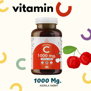 Vitamin C 1000mg. [1แถม1]วิตามินซี 1000มก. (30 เม็ด)  Acerola Cherry สูตรบำรุงผิวพรรณ ผิวแพ้ง่าย ผิวโดนแดดบ่อย I