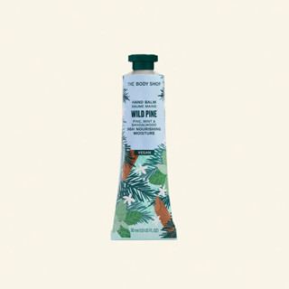 พร้อมส่ง The body shop wild pine hand cream 30ml กลิ่น limited