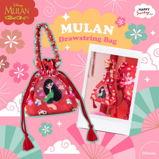 Mulan Drawstring Bag