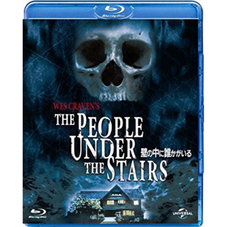 [Pre-Order] The People Under the Stairs (Blu-ray แผ่นแท้100%)