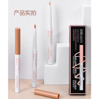 L264 bobeini คอนซีลเลอร์ คอนทัวร์ ปกปิดรอยฝ้า คิ้ว ลิป กันน้ำ ติดทนนาน ใช้งานง่าย