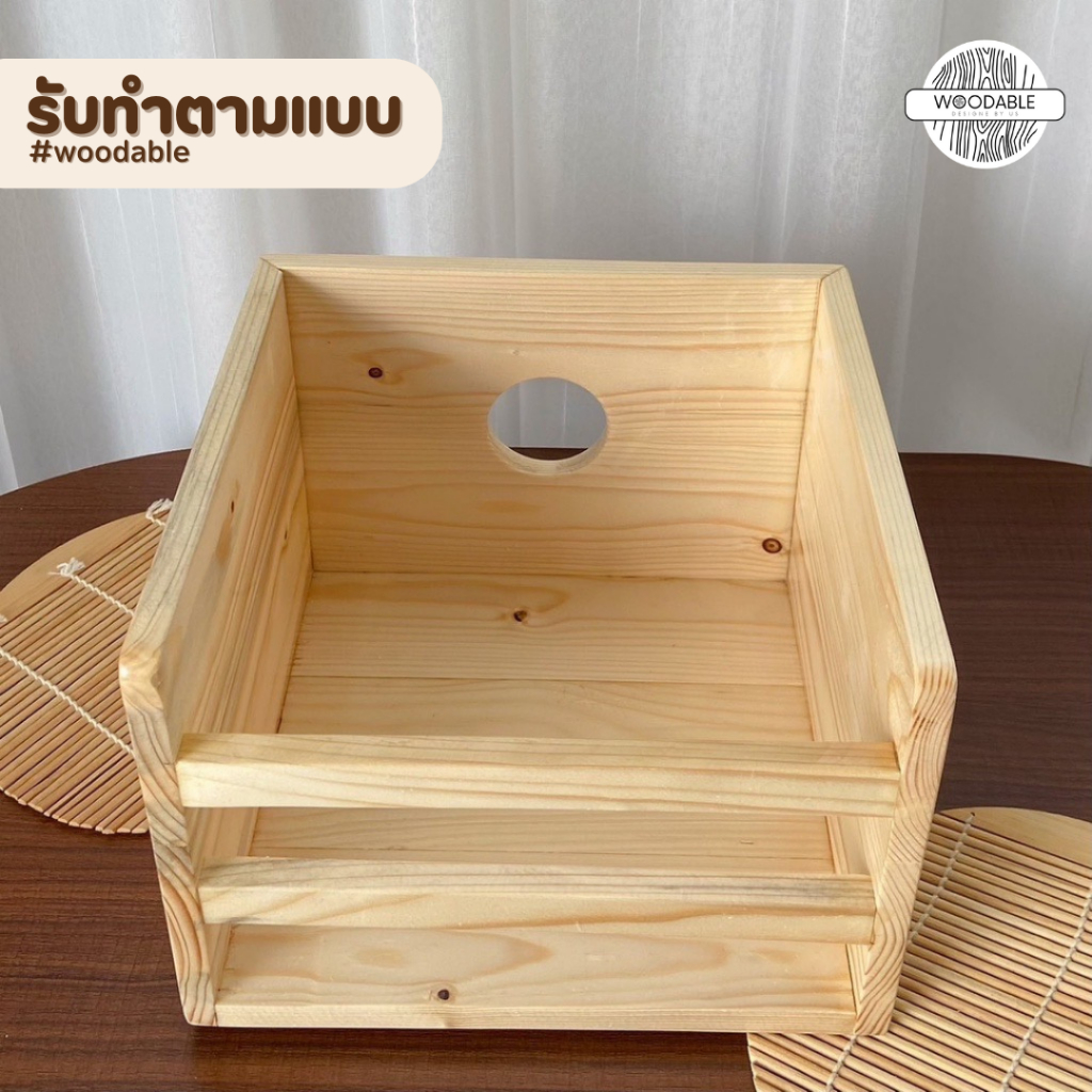 lรับทำตามแบบl กล่องวางน้ำพุแมว พร้อมที่กั้นไม่ให้เเมวดึง ไม้สน 100% โดนน้ำได้ ขนาดภายใน W21 x L21 x H18 cm.