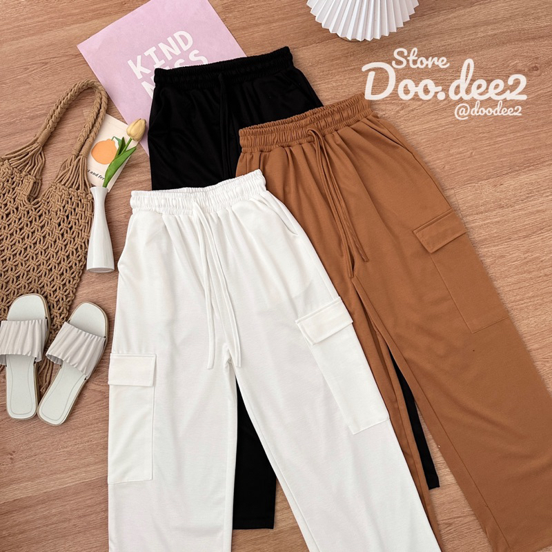 DOODEE2 02/8 กางเกงขายาว ทรงคาร์โก สายรูดได้ทรงสวย