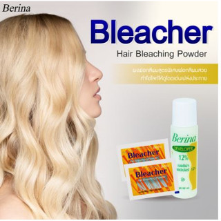 Berina Bleacher Power เบอริน่า ชุดฟอกสีผม น้ำยา กัดสีผม ผงฟอก