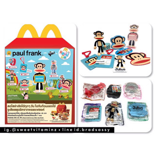 Mcdonald’s Happy Meal Toy : Paul Frank ของเล่นจากชุดแฮปปี้มีล ปี 2013 หายากมาก Limited สุดๆ (สินค้าใหม่ของแท้ 100% คะ)