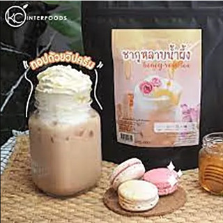 ผงชานมกุหลาบน้ำผึ้งพร้อมชง 500 กรัม (Instant Honey Rose Milk Tea Powder)