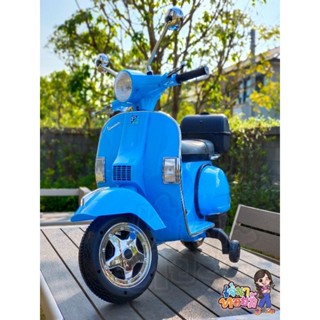 JAENATOYS | VESPA PX 🛵 ลิขสิทธิ์แท้จากอิตาลี สวยสมจริงทุกจุด 🛵