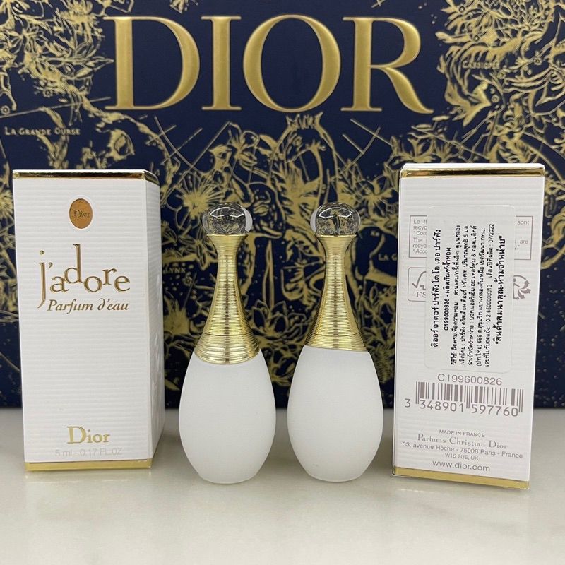 🔥ใหม่ล่าสุด🔥ป้ายไทย น้ำหอม Dior J’adore d’eau EDP ขวดสีขาว ขนาด 5ml พร้อมกล่อง