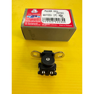 พัชเชอร์ wave125i new ปลาวาฬ( มือ,เท้า)อย่างดี lek cdi พลัชเชอร์ wave125i new ปลาวาฬ msx