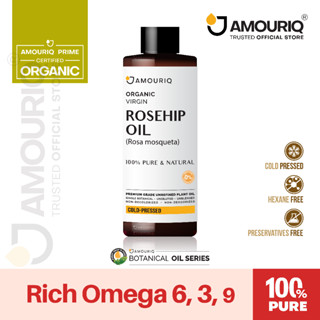 AMOURIQ® นํ้ามันโรสฮิป ออร์แกนิก สกัดเย็นบริสุทธิ์ 100% Pure Rosehip Rose Hip Oil Certified Organic Virgin Cold-Pressed