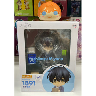 Nendoroid Sasaki to Miyano Miyano Yoshikazu Orange Rouge