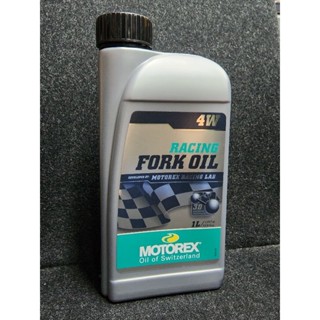 Motorex fork oil น้ำมันโช๊คเบอร์ 4W ขนาด1ลิตร