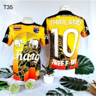 เสื้อพิมพ์ลายช้าง 99 บาททุกไซส