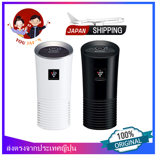 Sharp IGKC15BB Plasmacluster Ion Generator For Cars, Cup Holder Type