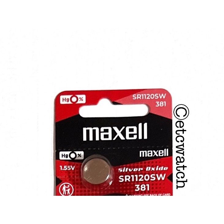 พร้อมส่ง> ถ่านกระดุม Maxell SR1120SW , 381 1 ก้อน
