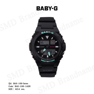 CASIO BABY-G นาฬิกาข้อมือ รุ่น BAX-100 Series Code: BAX-100-1ADR