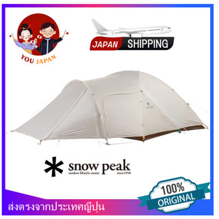 Snow Peak Amenity Dome M Ivory SDE-001-IV-US Exercise Camping Sports Leisure Family Present Yoga Training