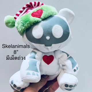 #ตุ๊กตา #หมีแพนด้า #กระโหลก #Skelanimals  #Chungkee #Panda #Plush #ขนาด8” #ป้ายชัด #ลิขสิทธิ์แท้ #สภาพ95% #มีเม็ดถ่วง