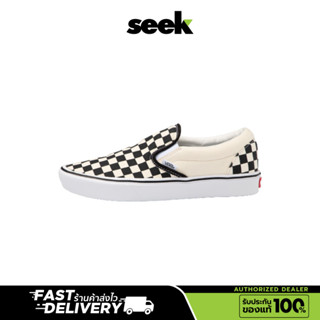 VANS แวนส์ รองเท้าผ้าใบ รุ่น SLIP-ON  BLK &amp; WHT CHECKERBOARD ลายตารางสีดำ/ขาว ของแท้ - (ร้าน SEEK) การันตีของแท้ 100% VA