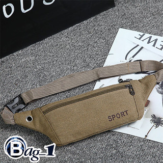 bag(BAG1656) กระเป๋าคาดอก คาดเอวSPORT