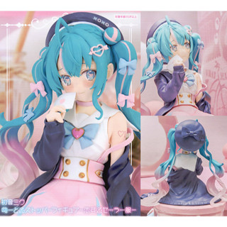 Hatsune Miku ของแท้จากญี่ปุ่น มีหลายแบบจ้า