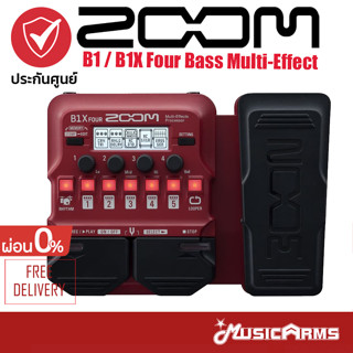 ZOOM B1 / B1X Four Bass Multi-Effect Processor มัลติเอฟเฟคเบส Music Arms