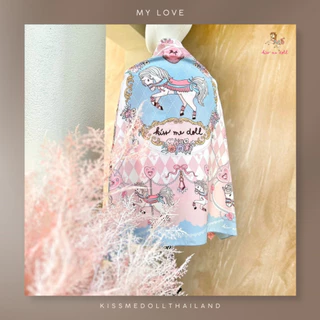 Kissmedoll - ลาย My Love ขนาด 100x100 cm.ผ้าพันคอ/ผ้าคลุมไหล่