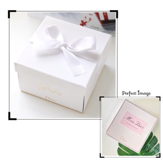 Dior Cosmetic Box กล่องเครื่องสำอางค์ Dior