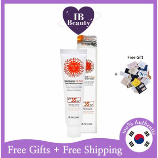 [3W CLINIC] Intensive Dr. Kim Mela Care Cream 50ml SPF35+, PA++