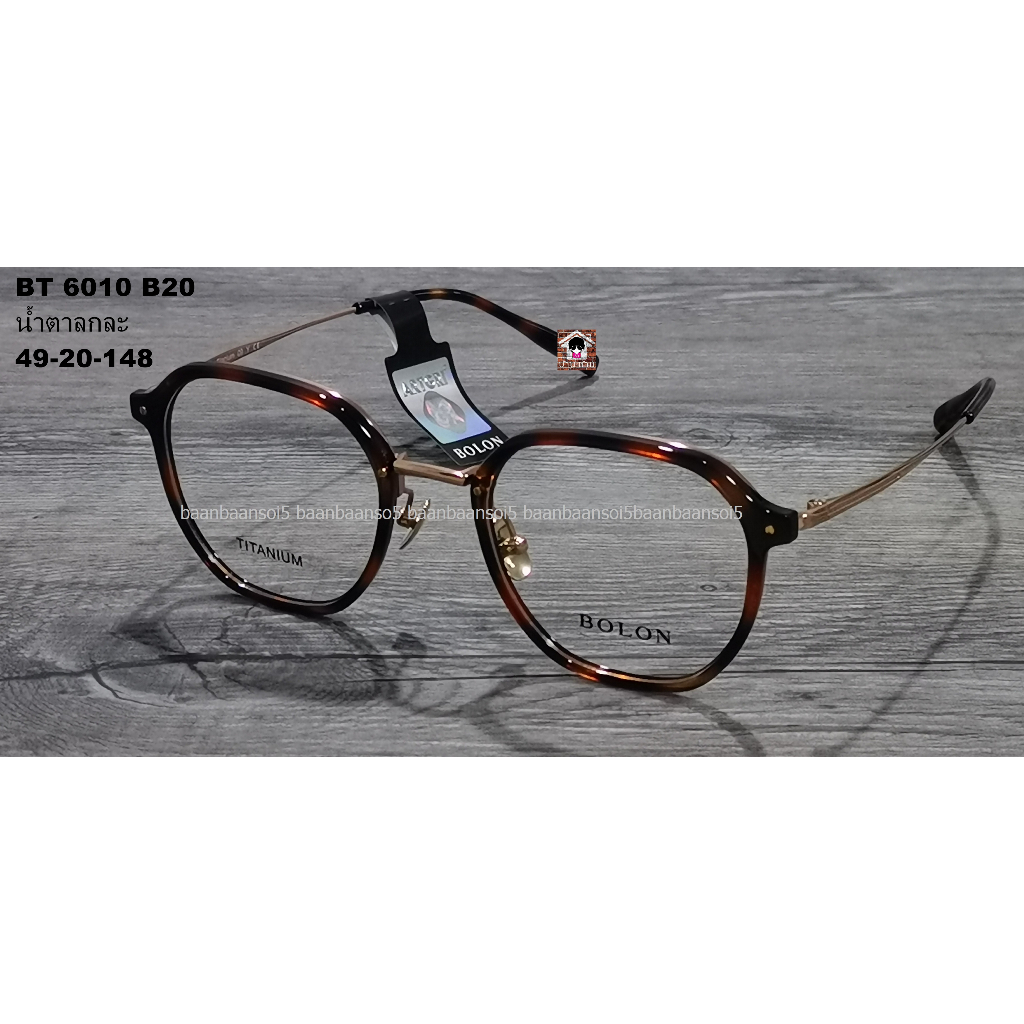 BOLON  FW22  รุ่น YORK BT6010   Eyewear โบลอน กรอบแว่น สายตาสั้น กรองแสง แท้ 💯% ส่งฟรี