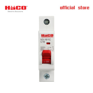 HACO MCBs อุปกรณ์ตัดไฟอัตโนมัติ 1P 6kA รุ่น H3-6/1C, H3-10/1C, H3-16/1C, H3-20/1C, H3-25/1C, H3-32/1C, H3-40/1C