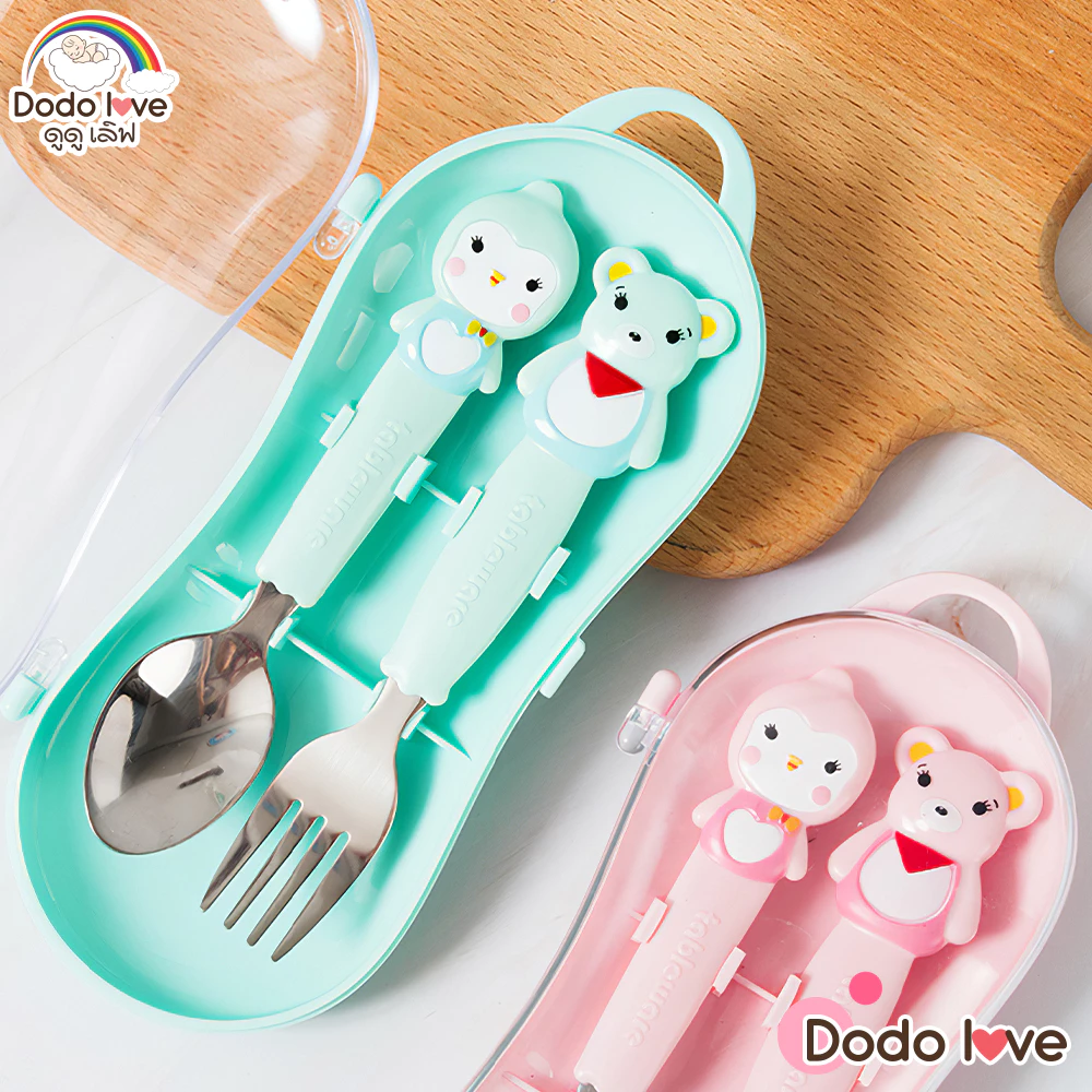 DODOLOVE ชุดช้อนป้อนอาหารเด็ก ลายการ์ตูนน่ารักๆ