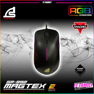 เมาส์เกมมิ่ง SIGNO E-Sport GM-992 MAGTEX Macro Gaming Mouse 2Y.