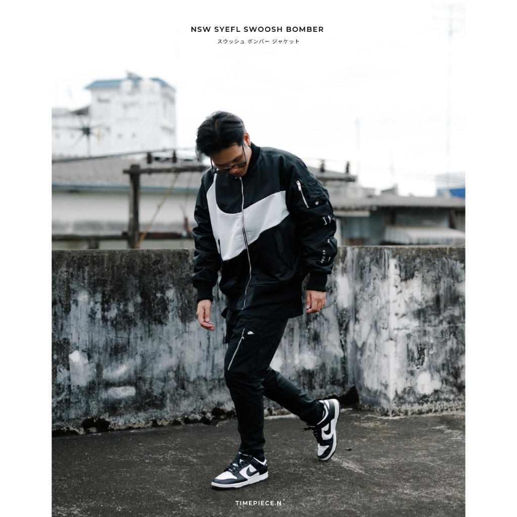 Nk M NSW SYEFL Swoosh Bomber (DR7021, DD6056)